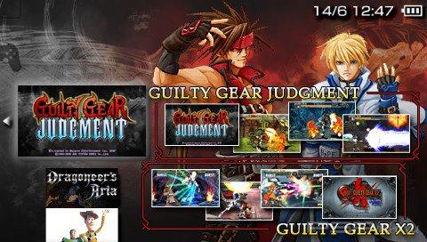 Guilty Gear Judgment [FULL][ENG][ISO]