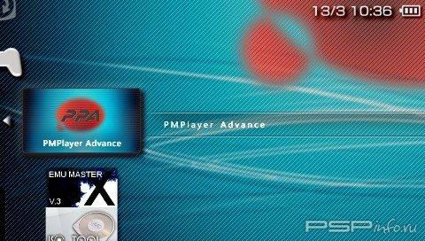 PMPlayer Advance v3.1.1