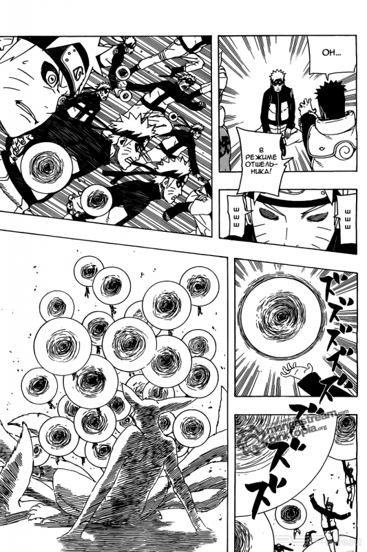  (499 ) [RUS] [Manga]