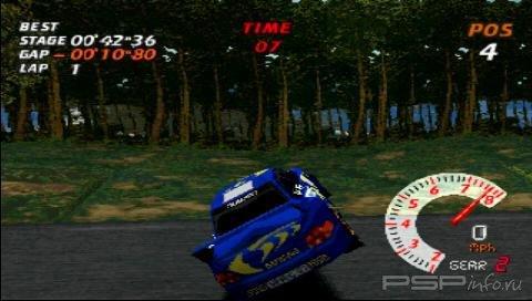 Need For Speed: V-Rally [ENG] [PSX]