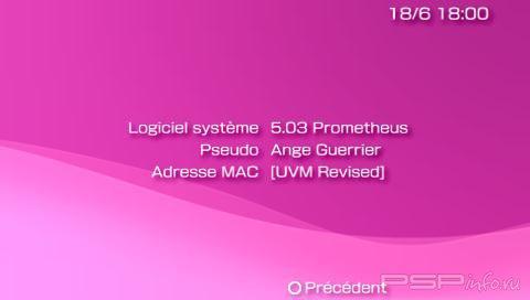    5.03 GEN-C [5.03 Prometheus]