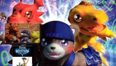 Digimon World 3 [FULL][ENG][PSX-PSP]