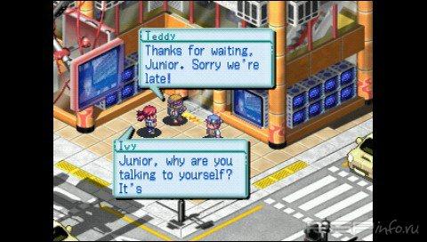 Digimon World 3 [FULL][ENG][PSX-PSP]