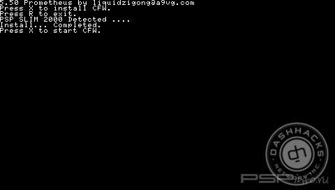    5.50 GEN [5.50 Prometheus]