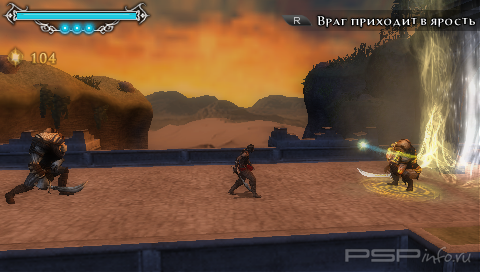 Prince of Persia: The Forgotten Sand [RUS]  !