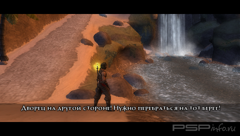 Prince of Persia: The Forgotten Sand [RUS]  !