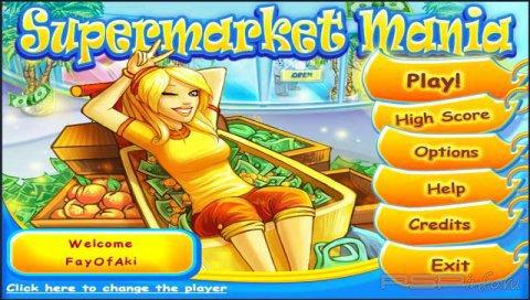 Supermarket Mania [RUS] [MINIS]