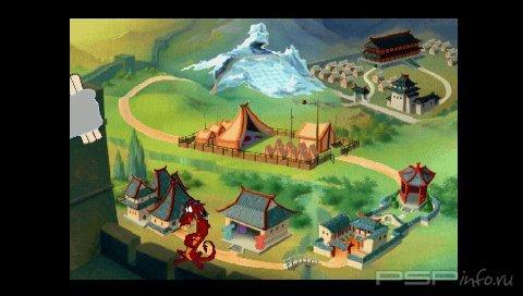 Mulan: Animated StoryBook [RUS] [PSX]