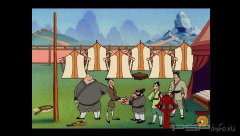 Mulan: Animated StoryBook [RUS] [PSX]