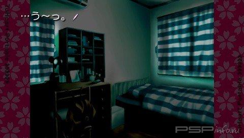 To Heart Portable [FULL][JAP][ISO]