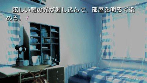 To Heart Portable [FULL][JAP][ISO]