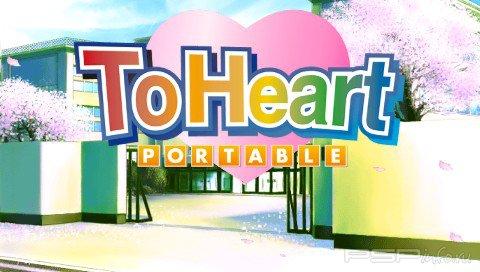 To Heart Portable [FULL][JAP][ISO]