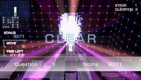 PQ: Practical Intellegence Quotient [FULL][ENG][ISO]