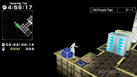 PQ: Practical Intellegence Quotient 2 [FULL][ENG][CSO]