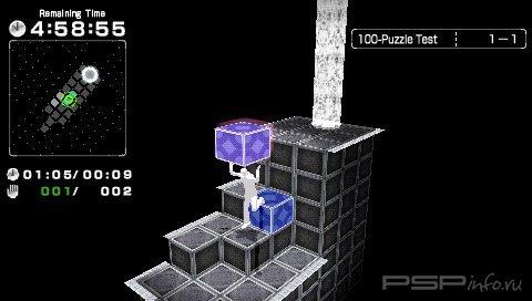 PQ: Practical Intellegence Quotient 2 [FULL][ENG][CSO]