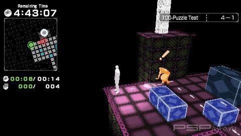 PQ: Practical Intellegence Quotient 2 [FULL][ENG][CSO]