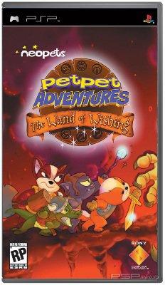 Neopets: Petpet Adventures - The Wand of Wishing (ENG)