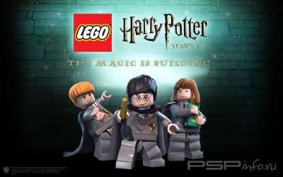 Lego Harry Potter 1-4 -   - !