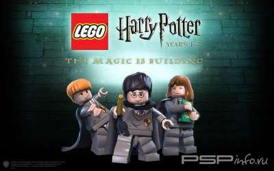 LEGO Harry Potter: Years 1-4 - 2 !