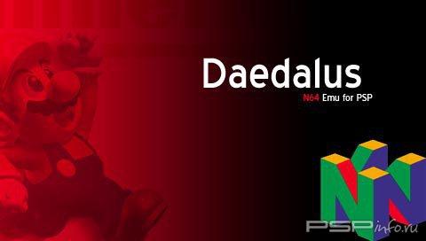 DaedalusX64 Alpha Rev 537