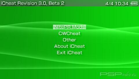 iCheat R3 beta 2