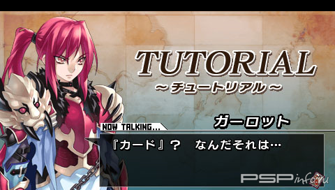 Blaze Union: Story to Reach The Future