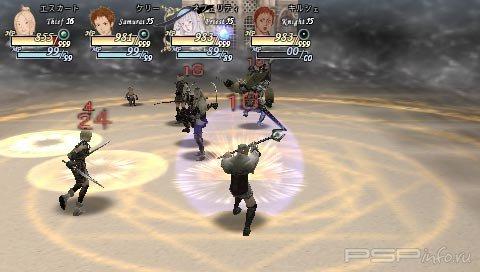 Valhalla Knights [ENG][ISO][FULL]