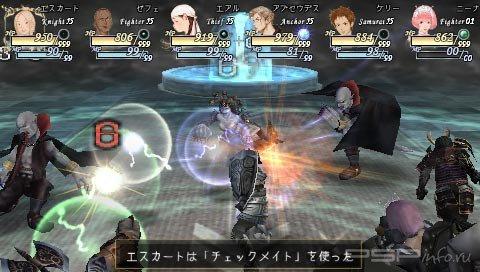 Valhalla Knights [ENG][ISO][FULL]