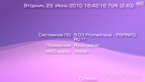    5.03 GEN [5.03 Prometheus V4]