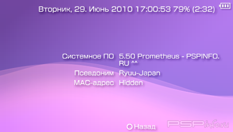    5.50 GEN [5.50 Prometheus V4]