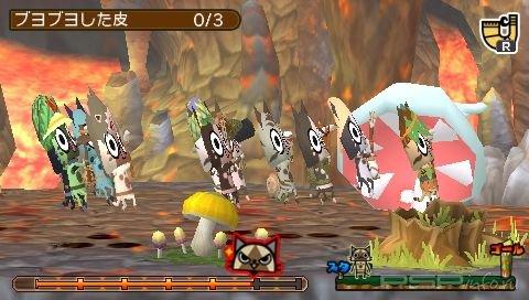     Monster Hunter Diary: Poka Poka Airu Village  PSP
