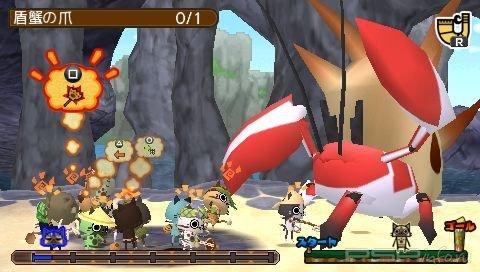     Monster Hunter Diary: Poka Poka Airu Village  PSP