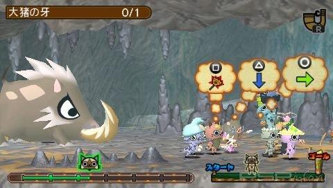     Monster Hunter Diary: Poka Poka Airu Village  PSP