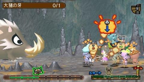     Monster Hunter Diary: Poka Poka Airu Village  PSP