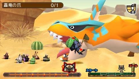     Monster Hunter Diary: Poka Poka Airu Village  PSP