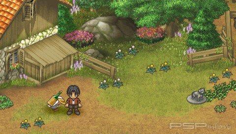 Shepherd's Crossing [ENG]