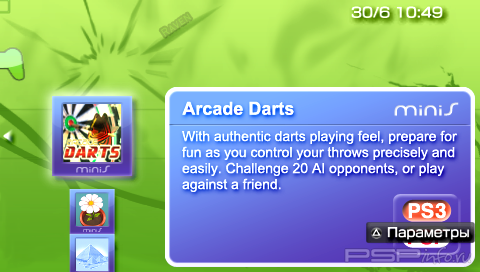 Arcade Darts [ENG] [PSN-PSP-Minis]