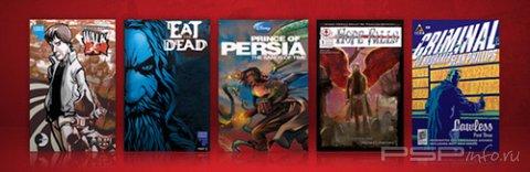 PSN US Digital Comics  06/02/10