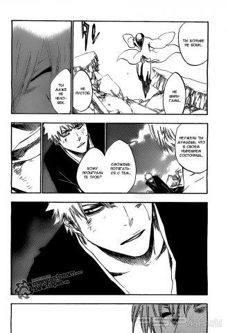  (406 ) [RUS] [Manga]