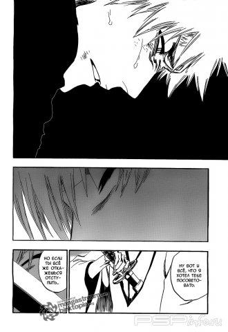  (406 ) [RUS] [Manga]