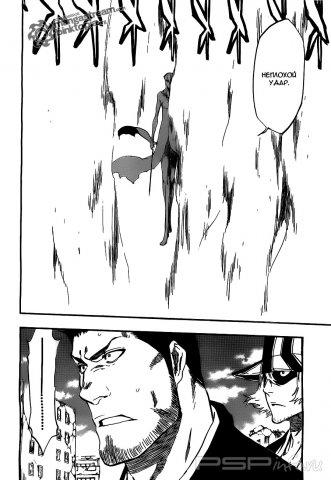  (406 ) [RUS] [Manga]