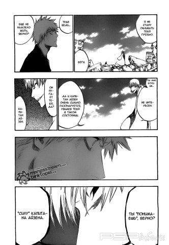  (406 ) [RUS] [Manga]