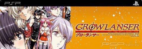 ���������� ��������� PSN �� 03.06.2010