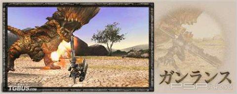 Monster Hunter Portable 3 [������]