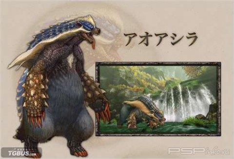 Monster Hunter Portable 3 [������]