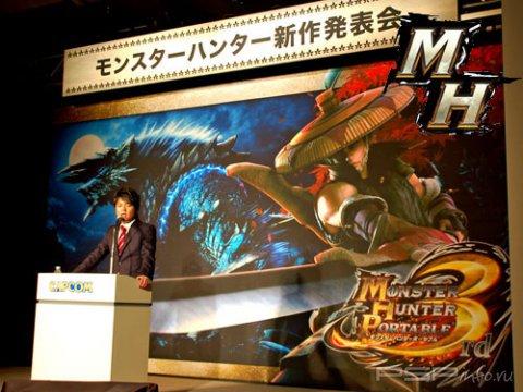 Monster Hunter Portable 3 [превью]