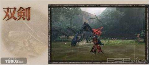 Monster Hunter Portable 3 [������]