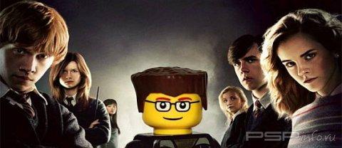 UK-: Lego Harry Potter   