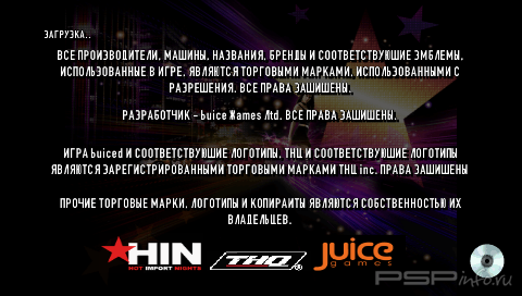 Juiced 2 - Hot Import Nights [FULL][ISO][ENG+RUS]