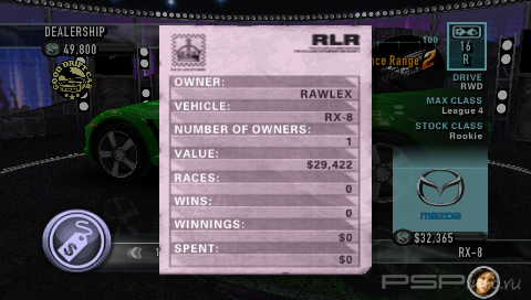 Juiced 2 - Hot Import Nights [FULL][ISO][ENG+RUS]